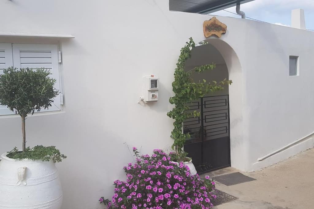 Erofili House Elounda (Crete)