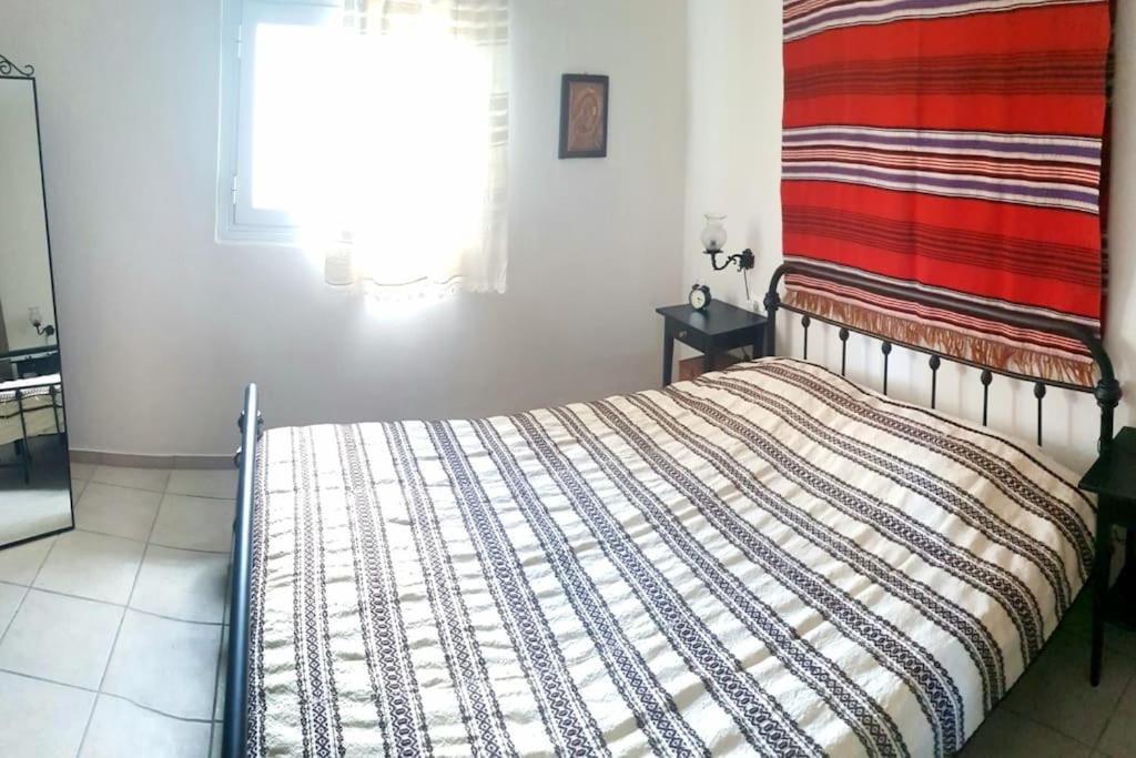 Erofili House Holiday home